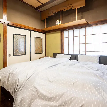 宝乃小宿 Takara No Koyado Kofu  Exterior photo