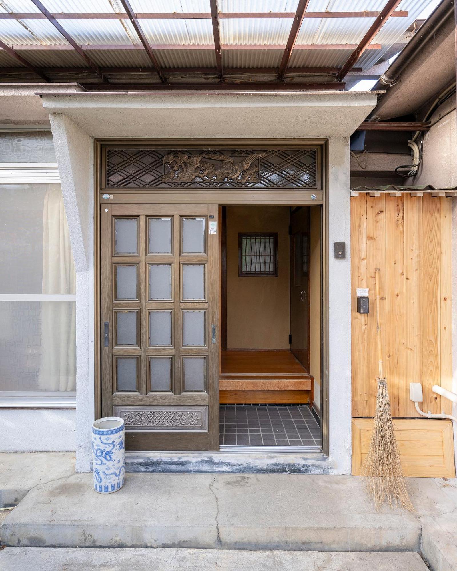 宝乃小宿 Takara No Koyado 甲府市