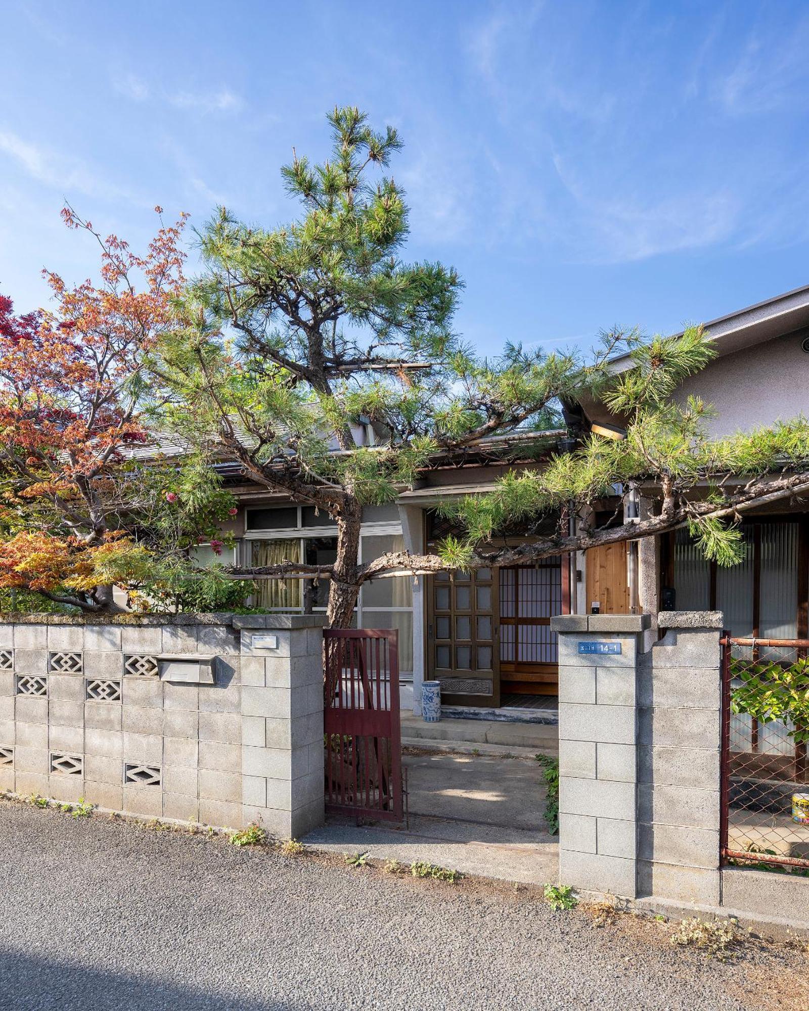 宝乃小宿 Takara No Koyado アパート 甲府市